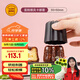 三能（SANNENG）烤箱烘焙卡娜蕾模-5入(800系列不沾)蛋糕模具SN65055