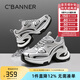 千百度 C°BANNER春秋新款厚底加絨老爹鞋女舒適運(yùn)動(dòng)保暖休閑女鞋小個(gè)子增高休閑鞋 銀灰色 35