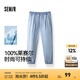 森馬森柔牛仔|牛仔褲男寬松錐形褲2025夏新款長褲基礎(chǔ)百搭九分褲 牛仔淺藍(lán)88101 M