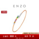 周大福ENZO 彩虹系列18K金多彩寶石鉆石手鐲女EZV8013 送生日禮物 56mm