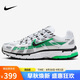 耐克男子 復(fù)刻鞋 NIKE P-6000 運(yùn)動(dòng)鞋 CD6404-104白綠銀黑42