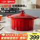 康巴赫琺瑯鍋鑄鐵鍋湯鍋燜燒焗燉鍋燉肉鍋煲湯家用3.5L電磁爐燃?xì)馔ㄓ? title=
