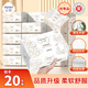 絲飄（SIPIAO）孔雀系列抽取式面巾4層柔厚400張*20包軟抽餐巾紙面巾衛生紙整箱