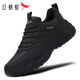 紅蜻蜓休閑鞋男鞋厚底增高百搭運動(dòng)鞋緩震耐磨包底鞋WXA141251X黑色42