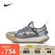 耐克（NIKE）ACG Mountain Fly Low GORETEX SE 男鞋百搭舒適防滑運動(dòng)休閑鞋 IB7328-001 41