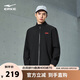鴻星爾克夾克男春季新品外套騎行服立領(lǐng)修身百搭跑步風(fēng)衣百搭深色男士上衣