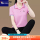 啄木鳥(niǎo)棉質(zhì)運動(dòng)套裝女裝夏季新款時(shí)尚洋氣媽媽短袖跑步休閑兩件套 粉色 L【建議95-110斤】