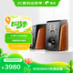 惠威（HiVi）M300MKII 2.0聲道有源HIFI書架音響多媒體無線藍(lán)牙家用三分頻桌面電視電腦音箱