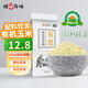 悅谷百味 有機玉米粉2斤（純玉米面 粗糧雜糧面粉 棒子面 包子饅頭面粉）