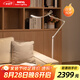 明基(BenQ) WiT Floor落地?zé)羧庾V護(hù)眼學(xué)習(xí)閱讀客廳臥室品質(zhì)簡(jiǎn)約銀