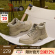 駱駝（CAMEL）戶(hù)外登山靴男女同款潮流中幫休閑軟底工裝靴 GE12235362 深沙 42