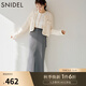 SNIDEL2025春夏新品氣質(zhì)高腰開(kāi)叉直筒休閑半身裙含腰帶SWFS251086 灰色 M （1）