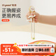 世喜ppsu兒童筷子訓(xùn)練筷1-3-6歲嬰幼兒學(xué)習(xí)筷寶寶虎口練習(xí)筷兒童餐具