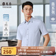 雅戈爾（YOUNGOR）短袖襯衫男含桑蠶絲混紡襯衫面料防曬功能細膩舒適2025新品 藍色格紋VSZS114794HBA 39 （170/88A）