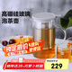 北鼎（Buydeem）玻璃泡茶壺 辦公家用大容量沖茶壺 耐高溫茶水分離泡茶壺 800ml