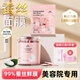 卡馳慕寧韓國新款壓縮面膜濕敷專(zhuān)用正品官方旗艦店無(wú)菌水療專(zhuān)用一次性蠶絲 薄款 200枚 囤貨必備蠶絲面膜200粒+DIY工具