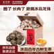班章醇茶葉普洱茶生茶 冰島古樹(shù)茶龍珠云南臨滄生普洱小沱茶口糧茶500g