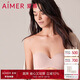 愛慕（Aimer）愛慕內(nèi)衣透氣無肩帶抹胸文胸聚攏防滑不掉半杯AM118581膚色B70