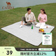 駱駝（CAMEL）戶(hù)外防潮墊便攜加厚野餐布野炊坐墊折疊防水帳篷地墊野餐墊