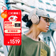 Bose【政府補(bǔ)貼】QuietComfort 消噪耳機(jī)-晨霧白 頭戴式無線藍(lán)牙降噪 QC45升級(jí)款 風(fēng)噪濾除新體驗(yàn) 雙11