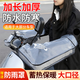 啟拓者電動(dòng)車(chē)手把套冬季擋風(fēng)摩托車(chē)把套防雨罩加絨加厚手套防風(fēng)保暖防水 黑色大口把套+防雨罩