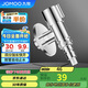 九牧（JOMOO）洗衣機角閥龍頭水嘴不銹鋼4分卡扣螺紋接口銀色74112-784/1C-1