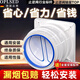 OPLSED【德國】抽油煙機止逆閥煙道閥廚房ABS防煙排煙管通用OP-ZNF001