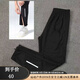COZOK體育生田徑訓練服長(cháng)袖長(cháng)褲套裝男女跑步體考比賽服寬松速干半拉鏈 黑色春秋常規拉鏈九分褲【速干面料】 XL【建議120-140斤】