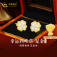 中國(guó)黃金四葉草黃金耳釘足金和田玉耳釘女七夕情人節(jié)禮物送女友老婆結(jié)婚 鉆石和田玉四葉草耳釘+證書禮盒-1.00