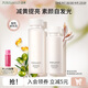 泊美（PURE＆MILD）煥活光采精華護膚套裝水乳淡紋補水提亮彈潤緊致生日禮物送女友 水+乳（乳液效期至26年4月）