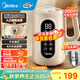 美的（Midea）豆漿機  1L容量家用破壁機  3-4人免煮細膩免過(guò)濾多功能榨汁料理機 智能預約早餐輔食機 【可做豆花】DJ10W2-006S 1L
