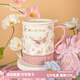 大英博物館生日禮物博物志蝴蝶復古浮雕帶蓋馬克杯文創(chuàng)禮品七夕節(jié)情人節(jié)禮物 蝴蝶浮雕馬克杯 450ml 1只