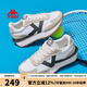 KAPPA卡帕女鞋復古運動(dòng)鞋子女2025秋季新款厚底休閑老爹鞋情侶慢跑鞋女 麥芽米棕 41 (255mm)