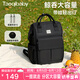 taoqibaby 媽咪包嬰兒外出雙肩多功能大容量媽媽包耐臟送奶爸禮物母嬰包