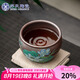 蘇氏陶瓷（SUSHI CERAMICS）原礦紫砂段泥夏荷主人茶杯品茗杯陳瑞玲個(gè)人缸杯作品禮盒裝J0921