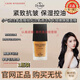 【達斯博士】Dr.dasr小氣泡注氧面膜拋光清潔水光酵醒嫩肌膚面膜 1瓶裝(小氣泡面膜)