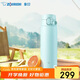 象?。╖O JIRUSHI）保溫杯大容量不銹鋼保溫保冷杯男女生戶外運動水杯600ml SMVA60AM