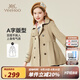 英氏（YEEHOO）女童外套兒童雙排扣風(fēng)衣秋季時(shí)尚英倫學(xué)院風(fēng)中大童裝洋氣秋裝新款 卡其休閑卡其 150