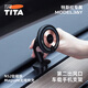 TITA出風(fēng)口手機支架適用于特斯拉modely/modely3車(chē)載磁吸無(wú)線(xiàn)快充儀表 【嘜】出風(fēng)口專(zhuān)用支架+活動(dòng)底座
