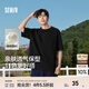 森馬（Semir）短袖T恤男純色打底衫修身25夏新款內搭上衣簡(jiǎn)約百搭t恤男士 [店鋪TOP1純棉款]黑色90001 XL