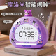 積虎鬧鐘智能2025新款學(xué)生專用起床神器兒童語(yǔ)音鬧鐘可連空調(diào)語(yǔ)音控制紅外遙控 庫(kù)洛米【語(yǔ)音控制+紅外遙控+夜燈】