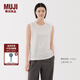 無(wú)印良品（MUJI）女式 天竺編織 無(wú)袖T恤 上衣打底衫女款內(nèi)搭背心 坎肩 25年夏季 白色 M (160/84A)