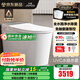 九牧（JOMOO）全家桶智能馬桶家用馬桶感應(yīng)翻蓋坐便器無水壓限制UVC除菌ZS780 金榜-全水路凈水除菌+魔力泡+NFC 305坑距(290-390以內(nèi))