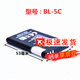 Dsheng適用諾基亞BL-5C鋰電池老年機朗琴收音機插卡3.7v小音箱響 BL-5C電池加大容量1800ma1個(gè)