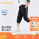 巴拉巴拉童裝兒童褲子2025夏季七分褲男大童休閑運動(dòng)速干時(shí)尚208225113101