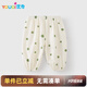 優(yōu)奇嬰兒防蚊褲夏季薄款寶寶外出褲子可開(kāi)襠兩用襠兒童休閑褲A類(lèi)