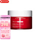 嬌韻詩（CLARINS）紅魔晶輕盈纖體塑形S曲線美體精華乳減肥霜女中秋國慶節(jié)生日禮物 多重輕盈塑身霜200ml