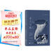 老人與海（插圖珍藏版）【噴繪刷邊版+附贈精美藏書(shū)票】 小說(shuō)