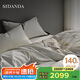 SIDANDA140支雙股長(cháng)絨棉四件套高端床上用品簡(jiǎn)約 床單款白色200*230cm
