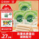 寶寶饞了 鱈魚(yú)腸寶寶兒童零食享嬰幼兒食譜原味玉米味80g*3袋